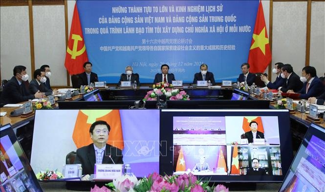 Vietnamese, Chinese communists hold 16th theoretical workshop